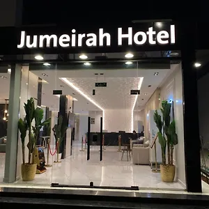*** Aparthotel Nobra Saudi Arabia