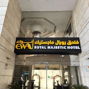 3* فندق رويال ماجيستك