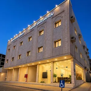  Aparthotel Park Served Saudi Arabia