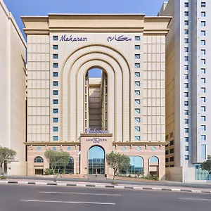 Makarem Umm Al Qura **** Mekke