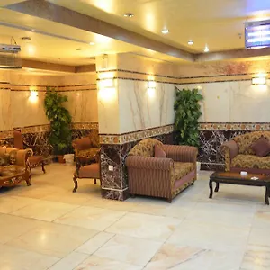 Hotel Nada Al Deafah Hotel