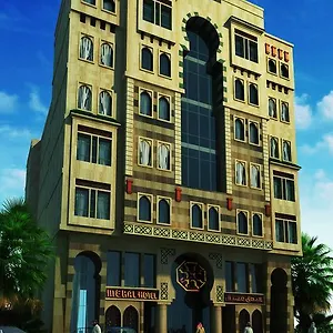 3* فندق Meral