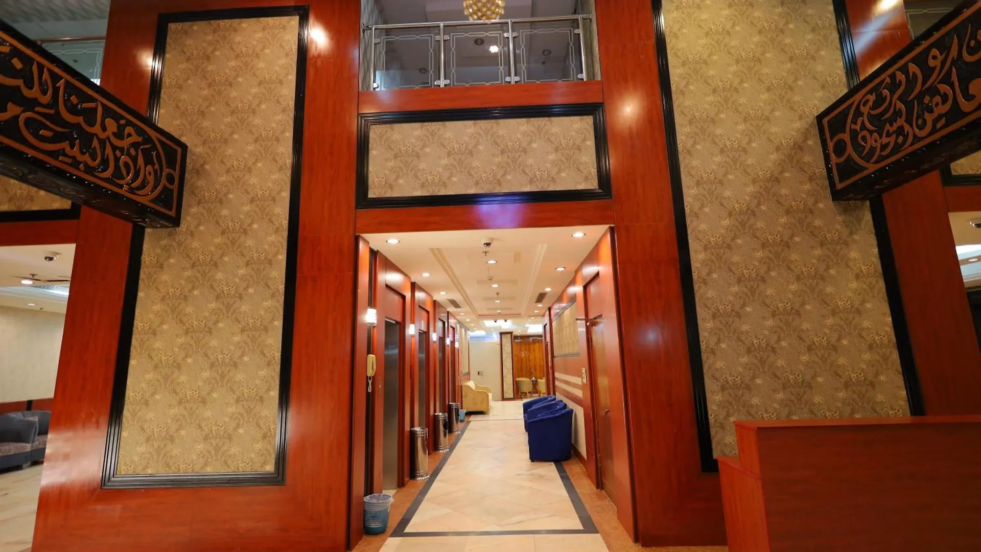 Maysan Al Aziziyah Hotel مكة
