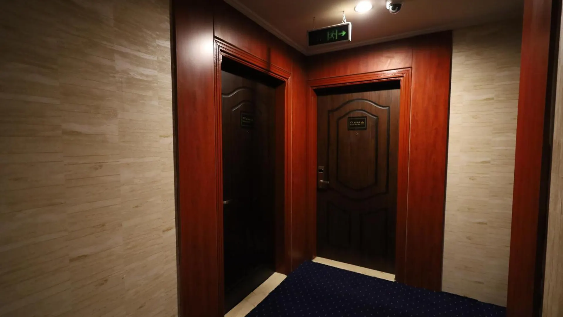 Maysan Al Aziziyah Hotel La Mecque