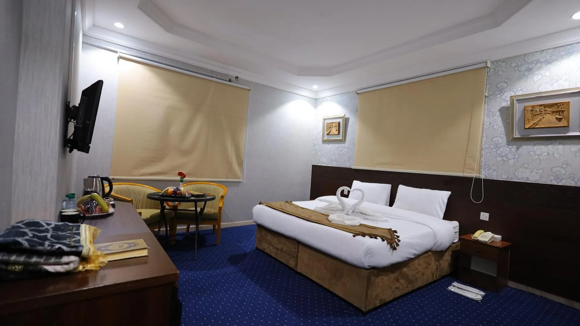 Maysan Al Aziziyah Hotel La Mecque